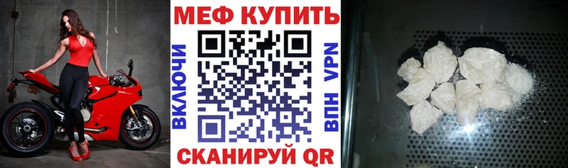 Купить ГАШИШ  Каннабис  Alpha PVP  Мефедрон  COCAIN  Сосногорск