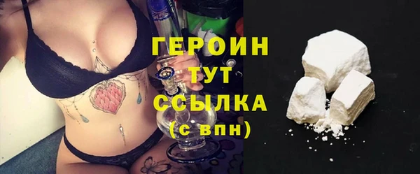 ешки Новозыбков