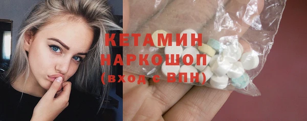 каннабис Новокубанск