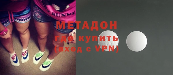 ешки Новозыбков