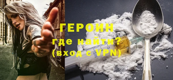 прущие грибы Новодвинск