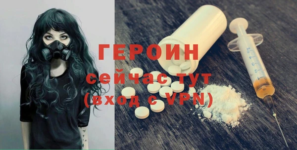 каннабис Новокубанск