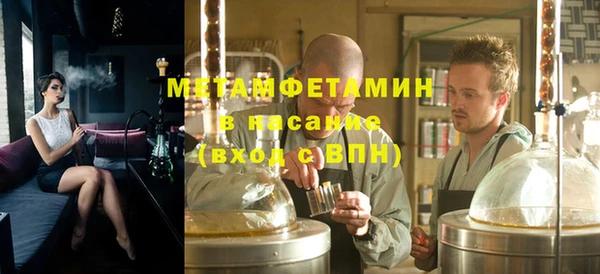 ешки Новозыбков