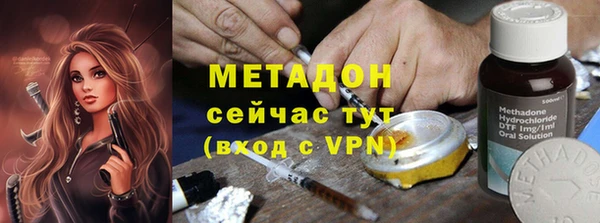 ешки Новозыбков
