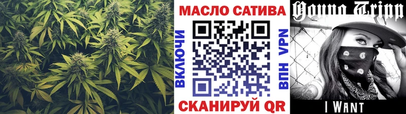 Дистиллят ТГК Wax  Купить закладки  Сосногорск 